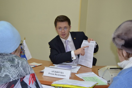 Роман Ардыкуца.jpg