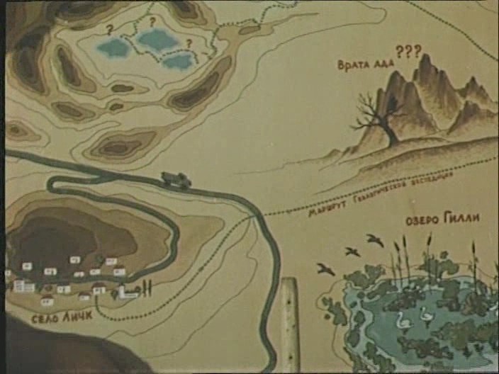 05. Карта-схема окрестностей села Личк (в закрытом тенью левом нижнем углу — озеро Севан).