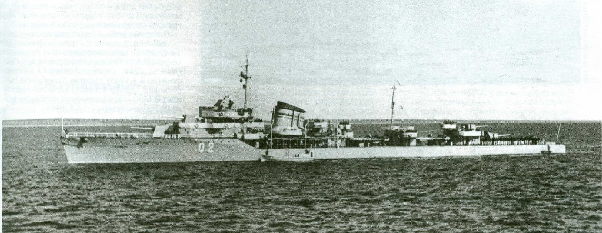 Эсминец «Громкий», 1945 год