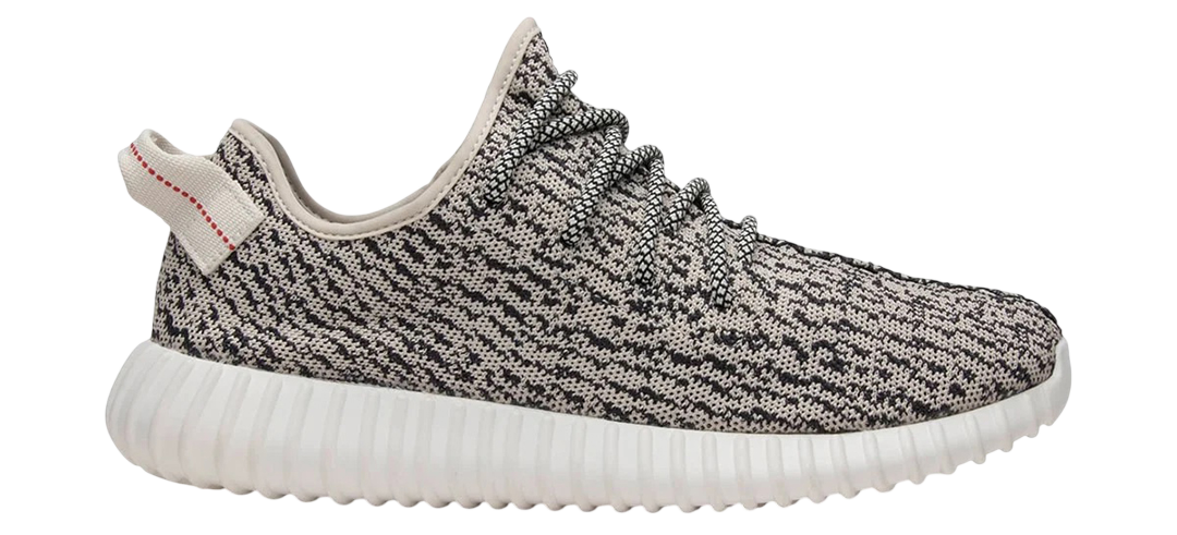 Yeezy Boost 350 «Turtle Dove».png