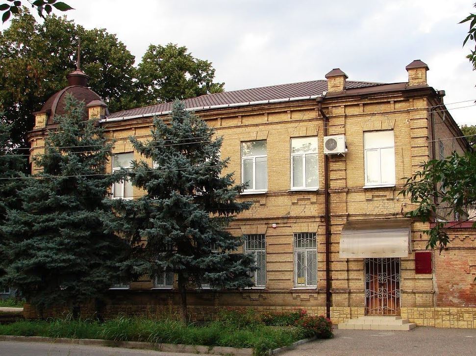 Файл:Георгиевский музей Здание.jpg