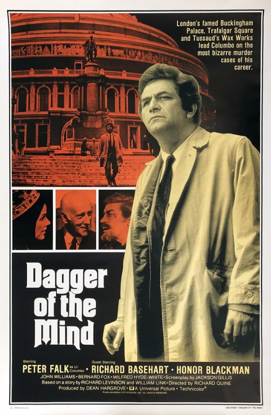 Файл:Из любви к искусству.png