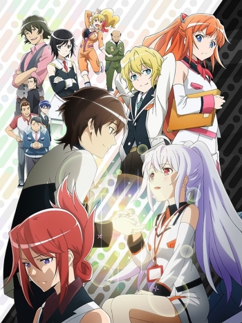 Plastic Memories.jpg