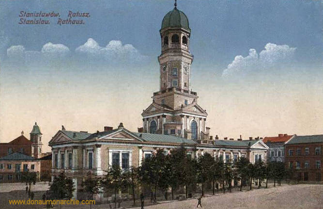 Ратуша (не сохранилась)