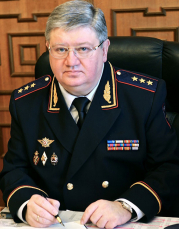 Vladimir Leonidovich Kubyshko.jpg