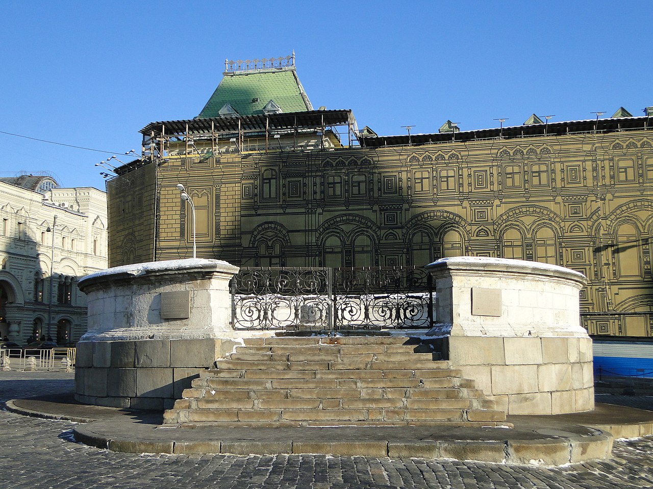 Лобное место