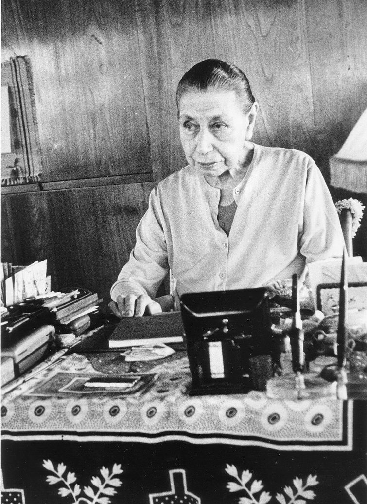 Мать во главе Ашрама Шри Ауробиндо 4.jpg