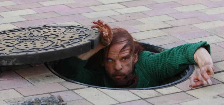 Файл:Месье Мерд.jpg