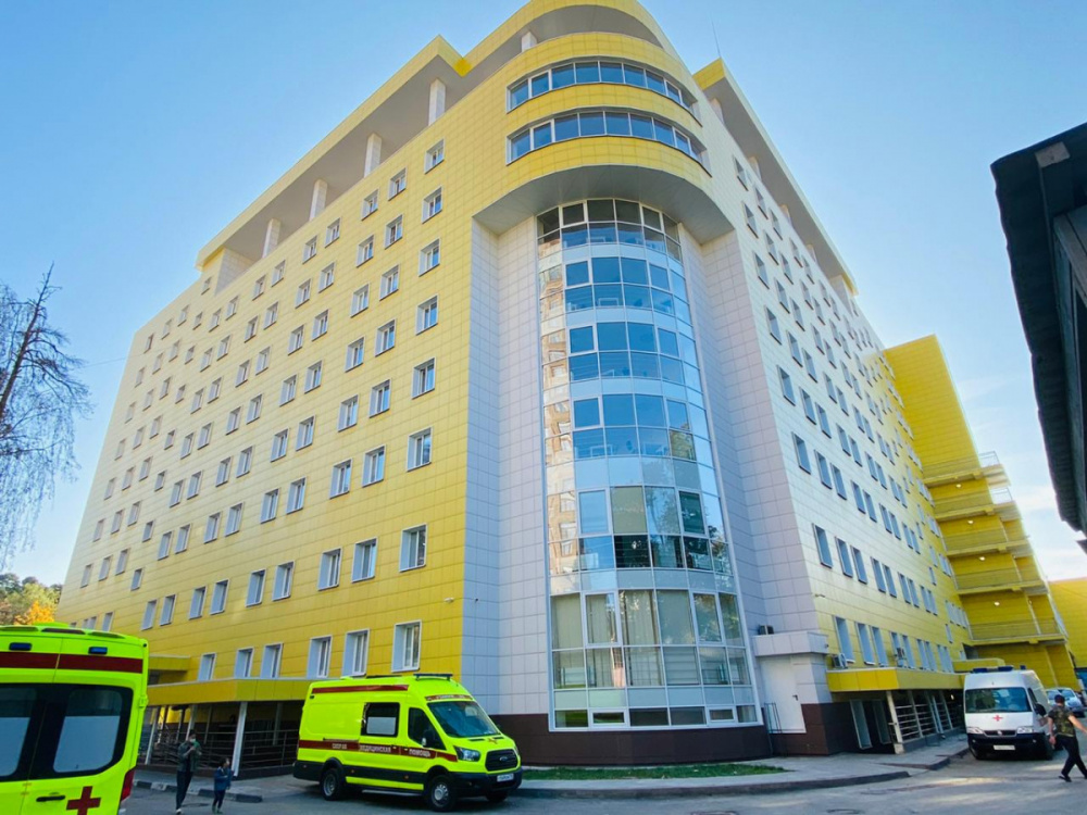 Файл:НМИЦ ТИО им. Шумакова.jpg ‎