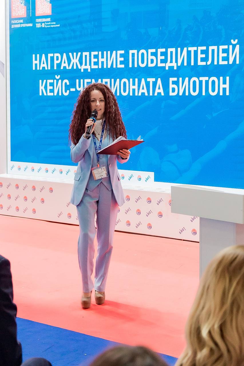 Ekaterina Teplyakova8.jpg