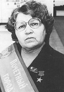 Зинаида Григорьевна Мухина.jpg