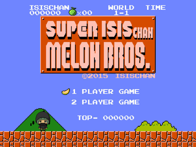 Компьютерная игра с её участием