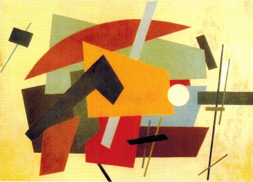 Иван Клюн «Композиция»