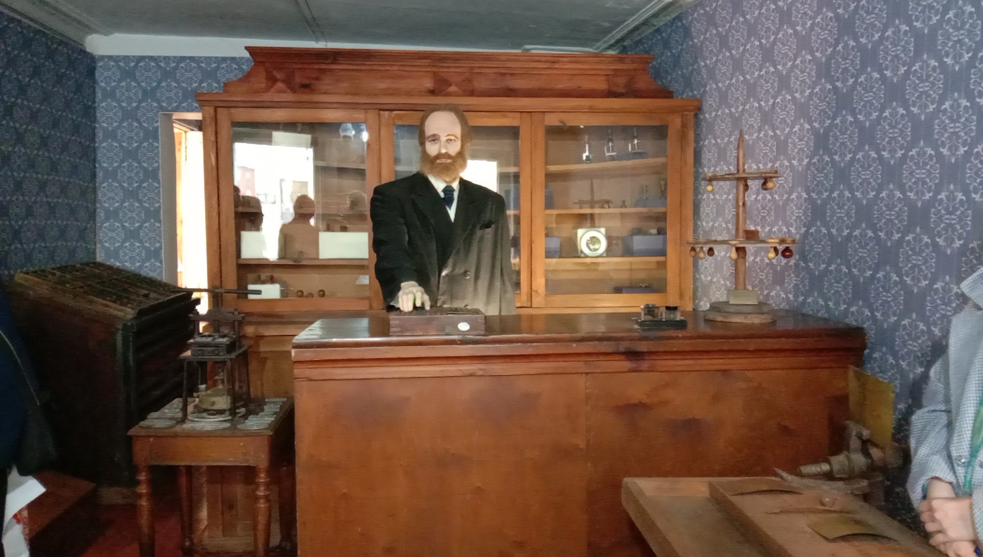 Музей Свердловых в Нижнем Новгороде.jpg