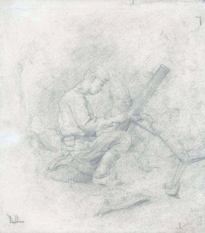 Работа Николая Андрияки6.jpg