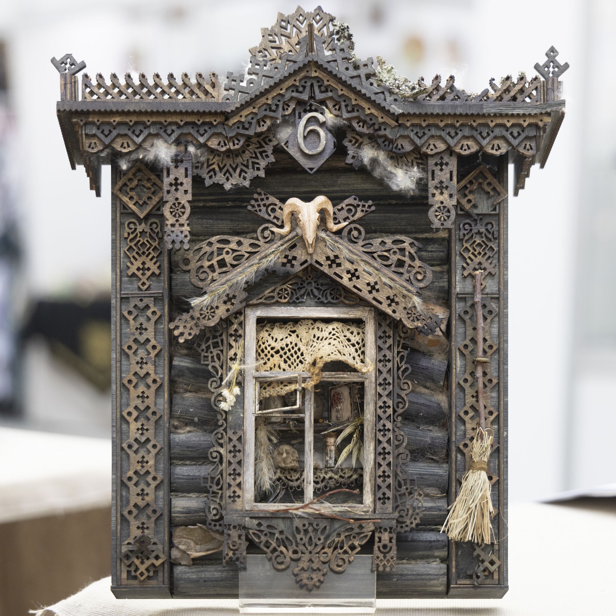 Работа Ивана Хафизова