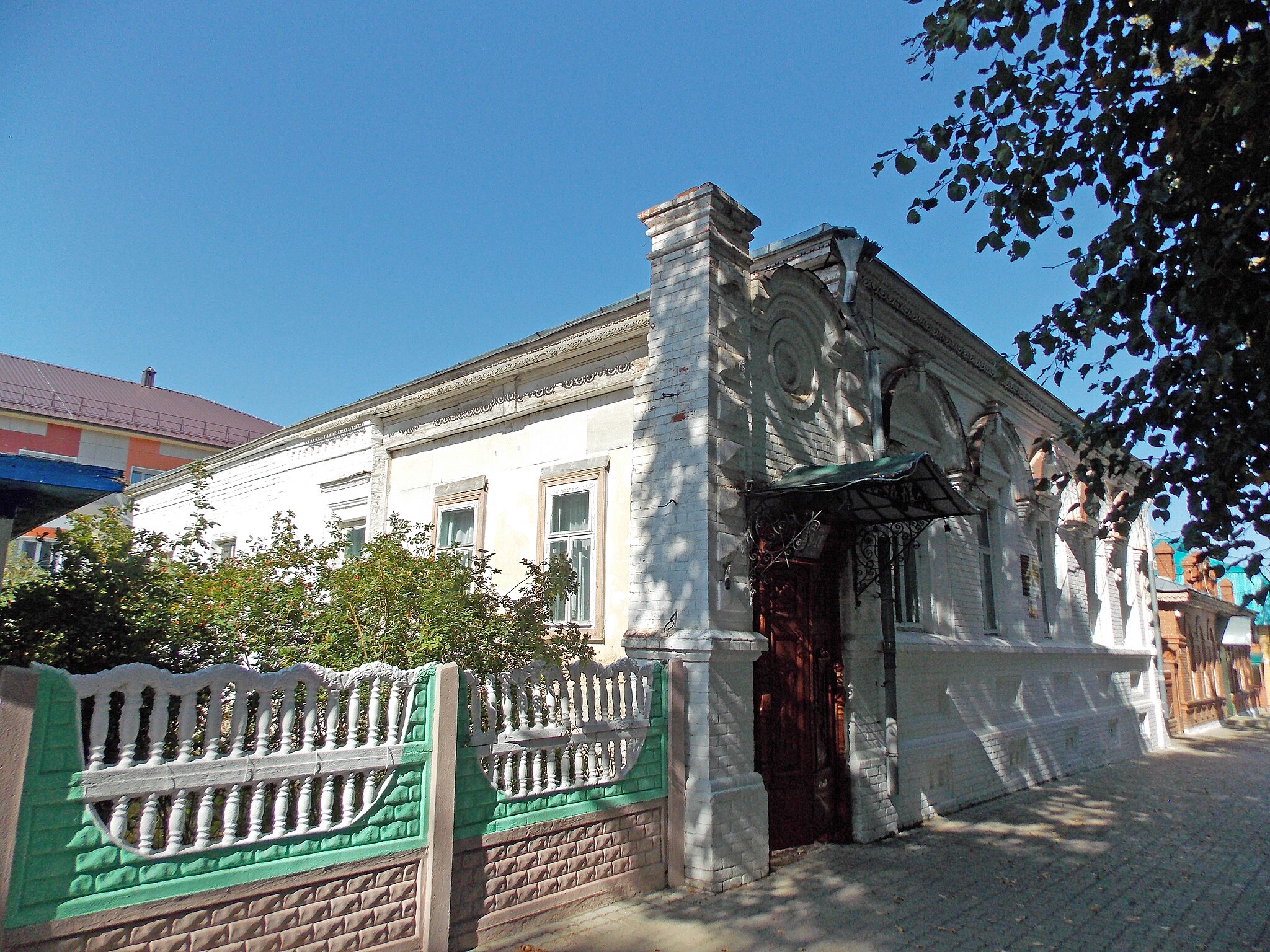 Здание казначейства