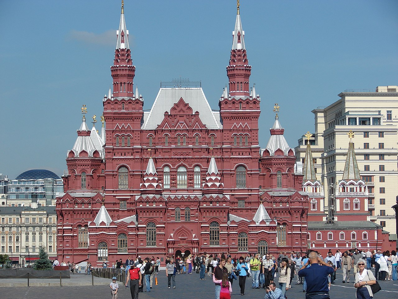 Государственный исторический музей