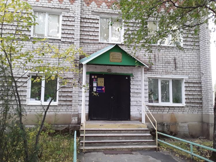 Файл:Красновишерский краеведческий музей.jpg