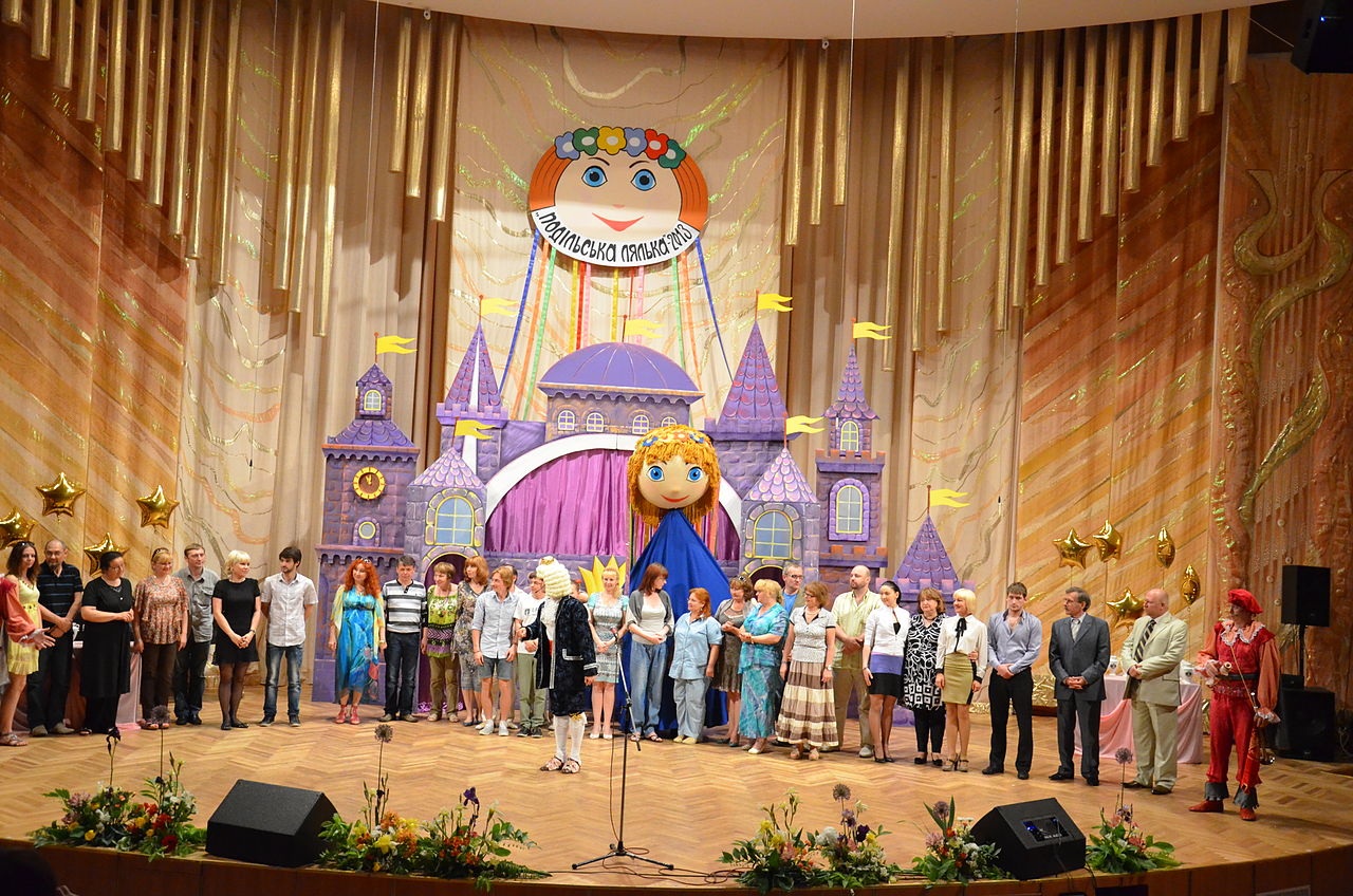 Файл:Подільська лялька 2013 04_2.JPG