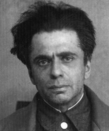 Д. Ф. Виленский