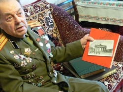 Dfa7f6322712614e6e049fc346875c0a L.jpg