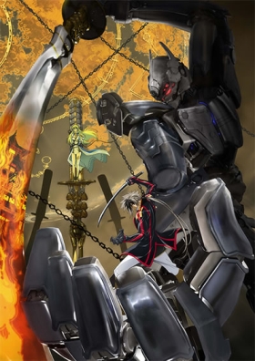 Nobunaga the Fool.jpg