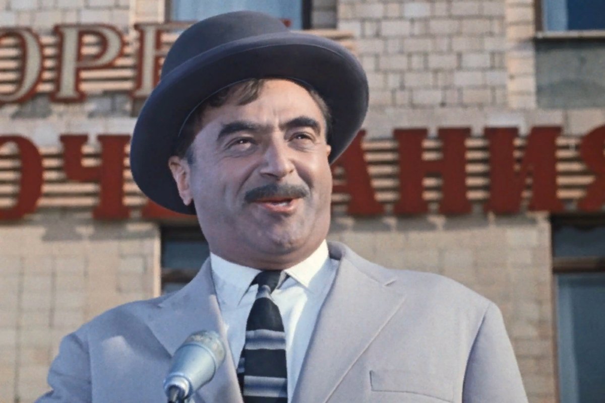 Tovaristch Saakhov.jpg