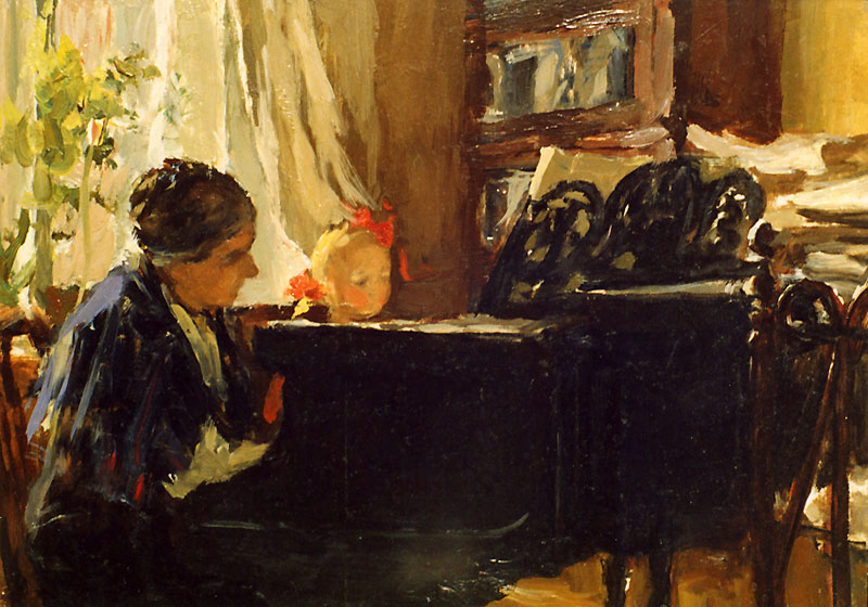 Афонина Т. Урок музыки. 1950