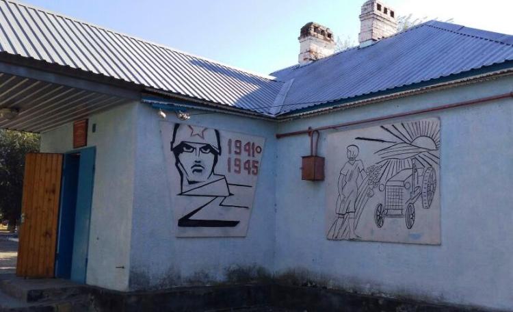 Файл:Беломечетский музей Здание.jpg