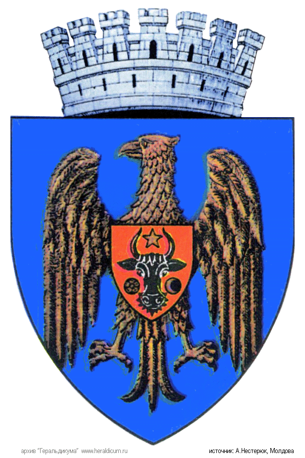 Герб 1930 года