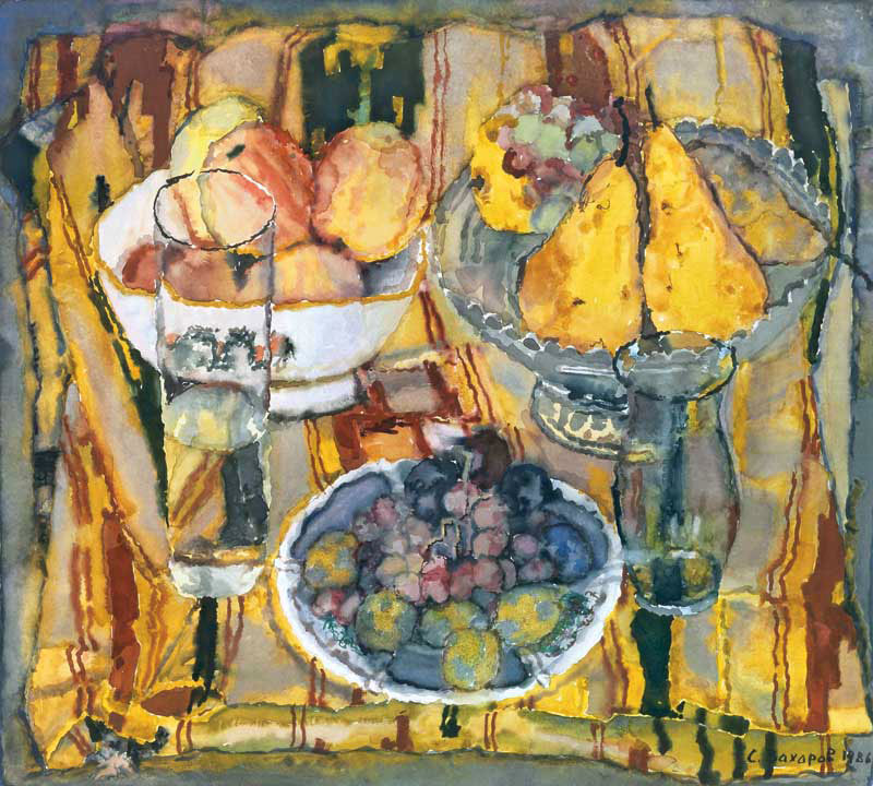 Файл:Захаров-Натюрморт с грушами-86.jpg