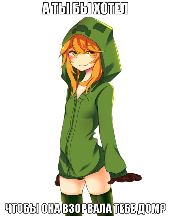 Демотиватор