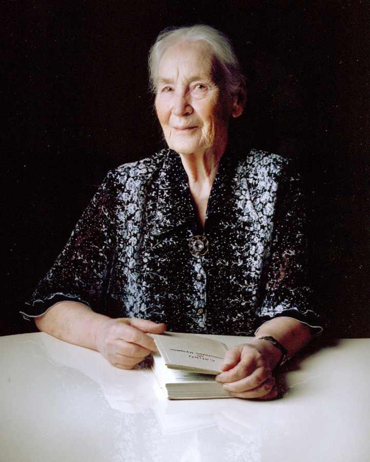 Скобликова, Елена Сергеевна.jpg