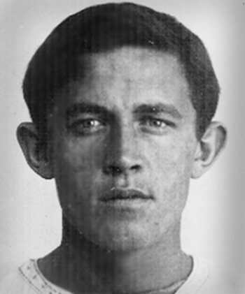 И. С. Шматов