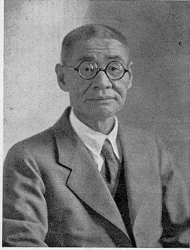 橋本進吉.jpg