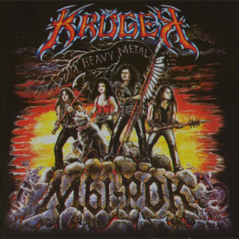 Обложка альбома «Мы — Рок!» (Krüger, 2002)