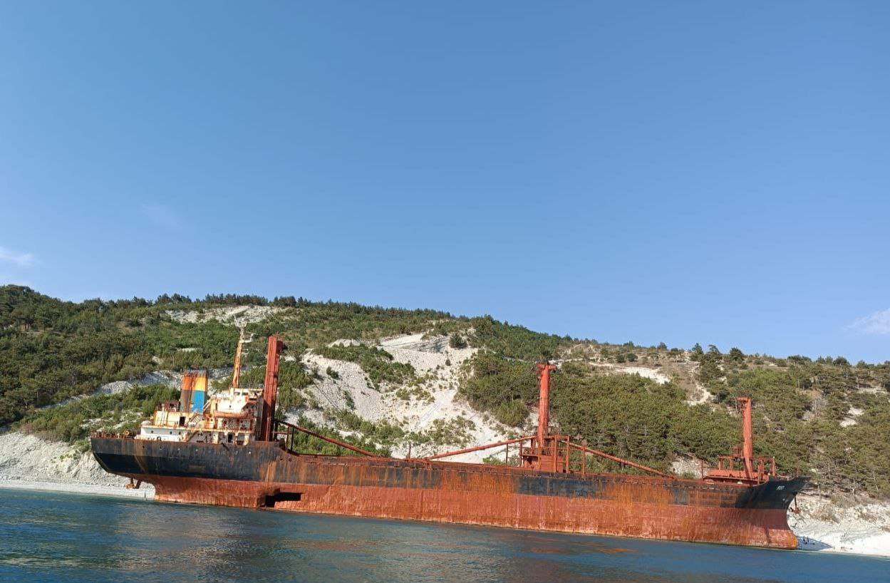 Рио (сухогруз).jpg