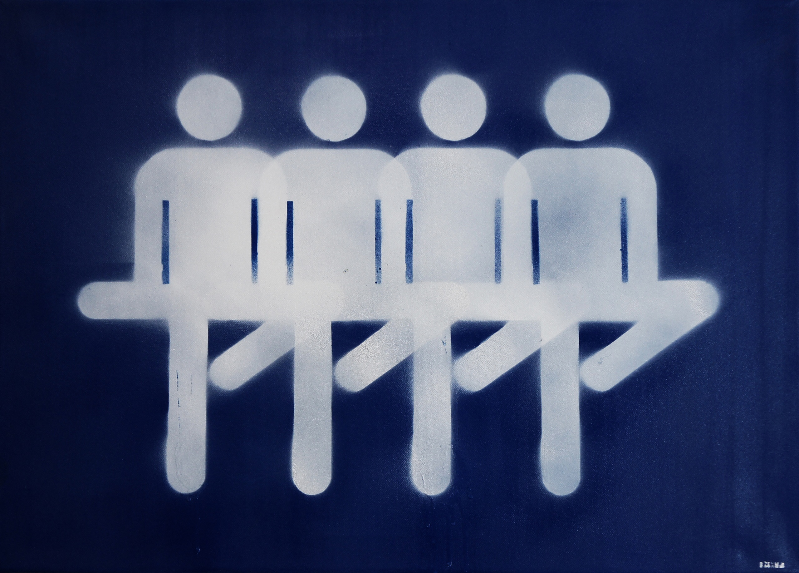 «Тревожный знак» (2021)