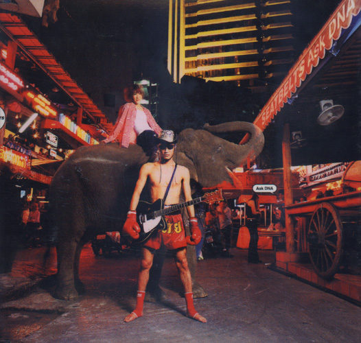 Обложка альбома «Cowboy Bebop Movie - Ask DNA» (The Seatbelts, 2001)