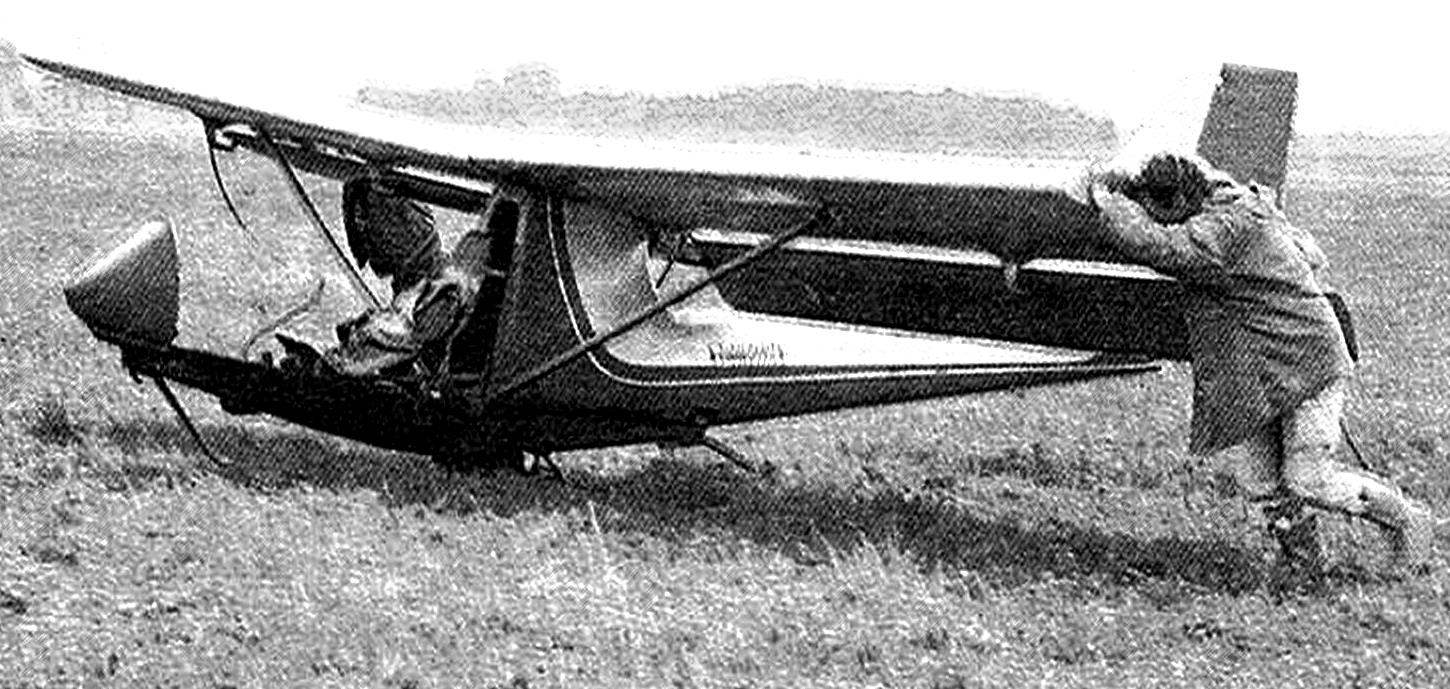 Файл:БРО-23 на авиаслёте.jpg