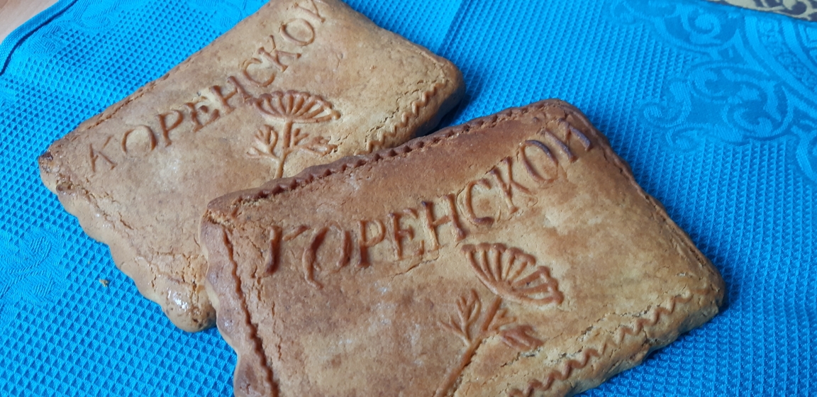 Файл:Коренской пряник.jpg