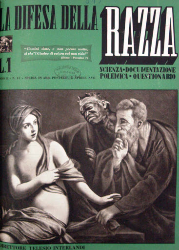 Расовая чистота Unnamed.jpg