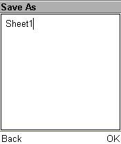 Ввод имени сохраняемой таблицы.