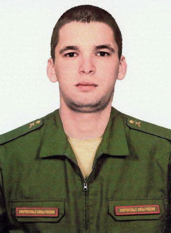 Vlasenkov Aleksandr Aleksandrovich.jpg