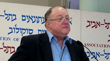 Zeev segal 120111 377.jpg