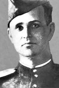 Антонов Иван Николаевич (1913).jpg