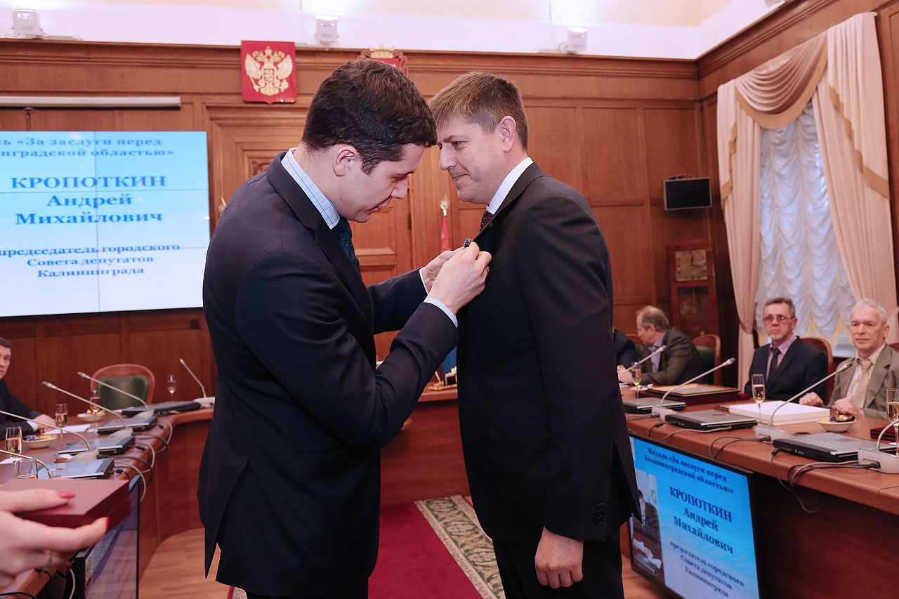 Антон Алиханов и Андрей Кропоткин, 2016 год