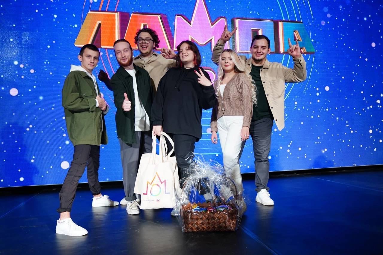 Файл:Команда КВН Error 404.jpg