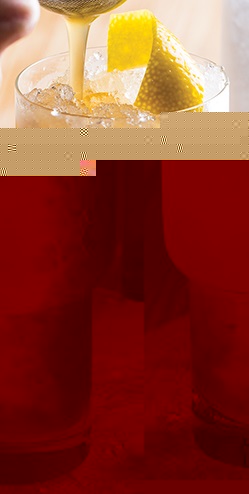 Файл:St. Stephen's Sour (коктейль).jpg